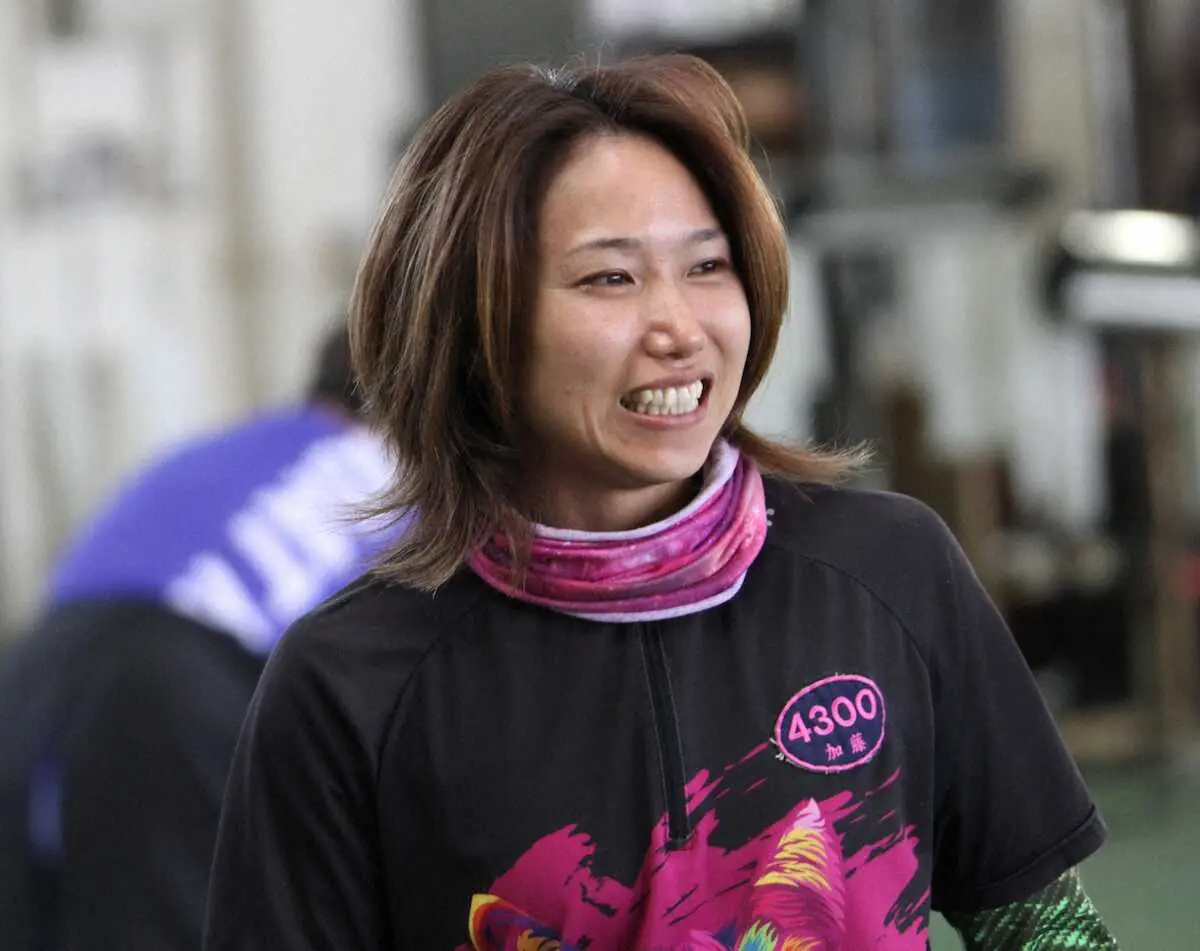 加藤綾