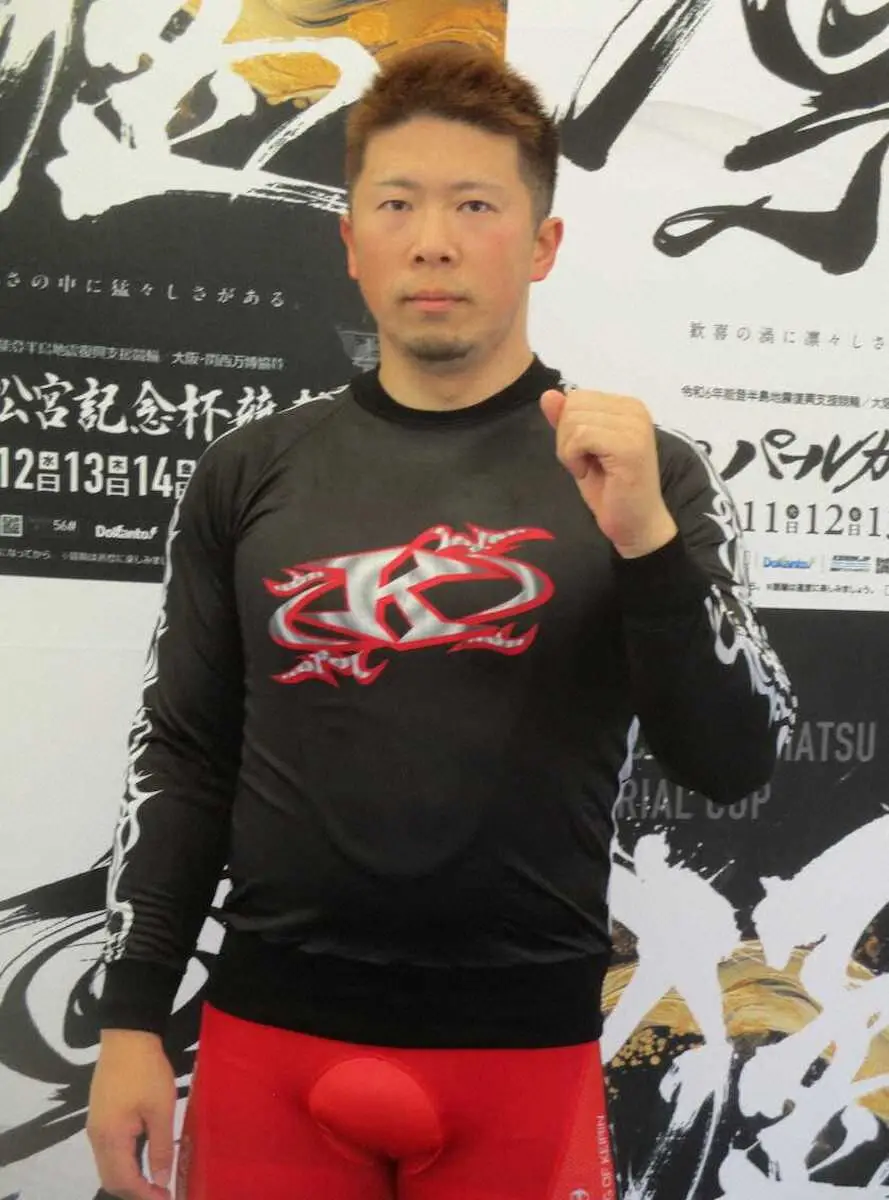 11Rは深谷知広が軸となる