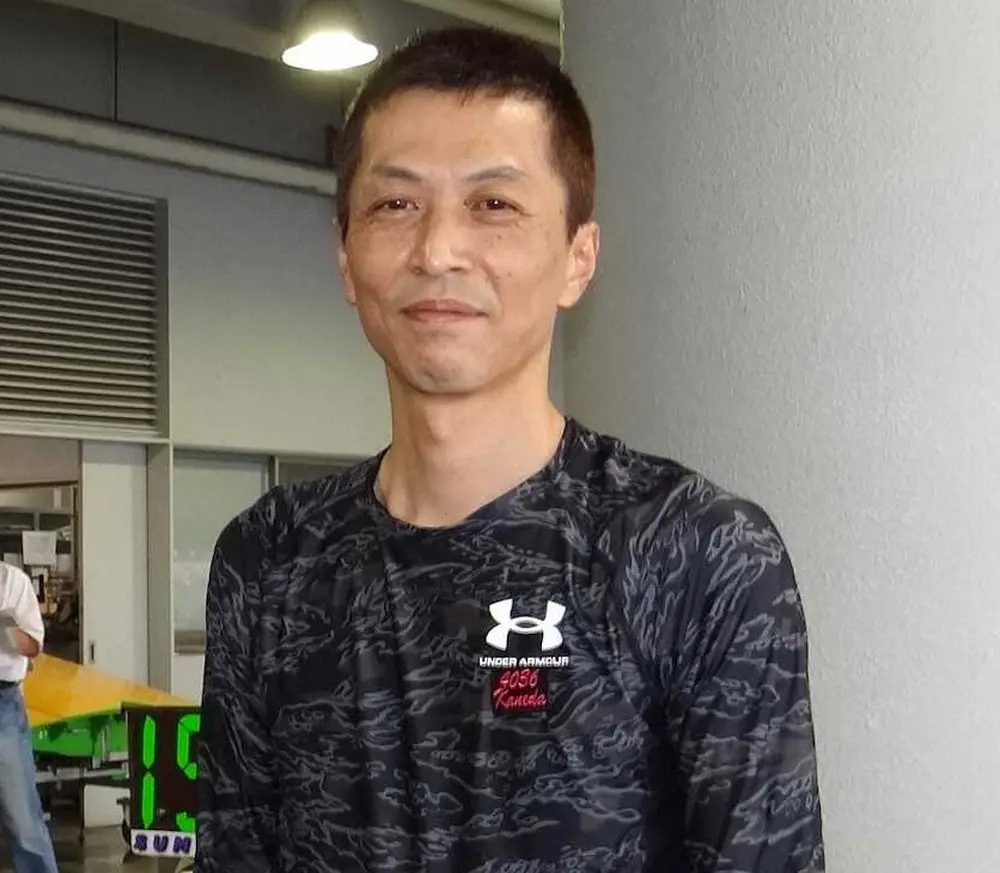 金田諭