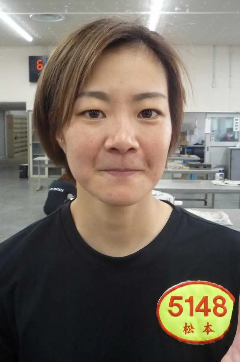 松本怜