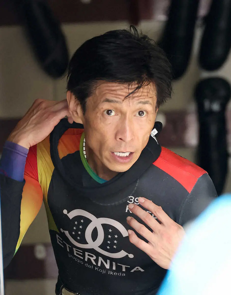 ＜尼崎競艇11R準優勝戦＞11R2着を決める池田浩二