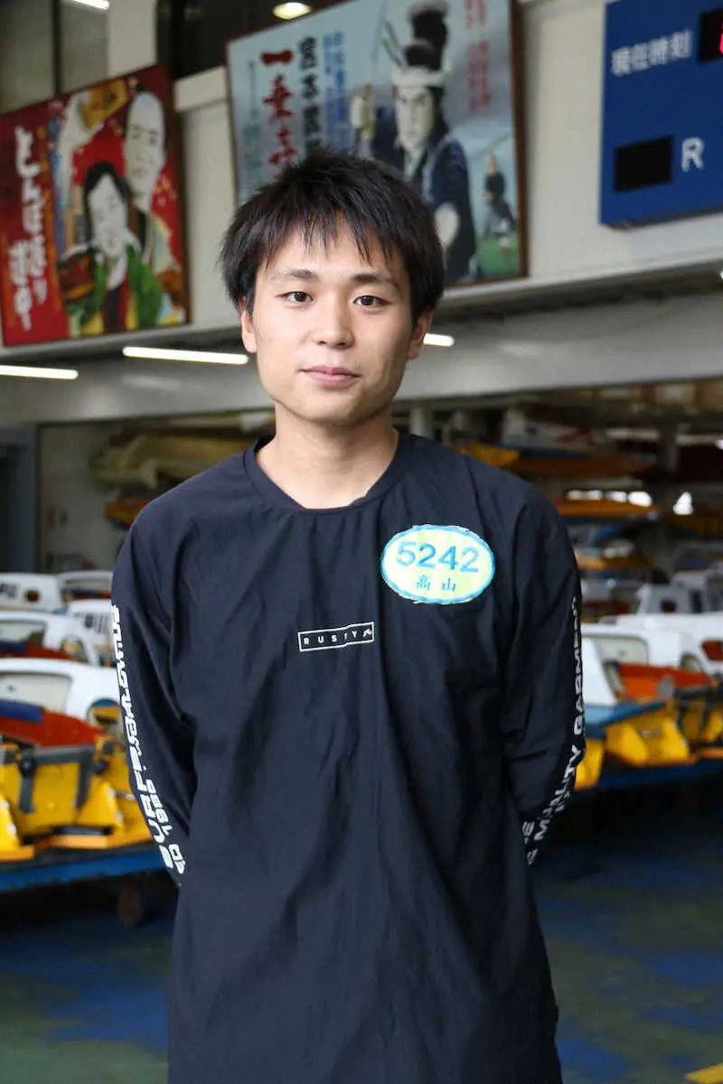 前走地でデビュー3勝目を挙げた高山