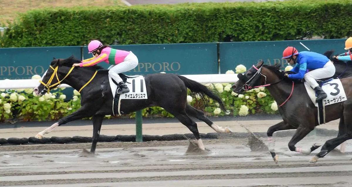 復帰3戦目で勝利をあげた古川奈穂騎手　撮影・千葉　茂）　　　