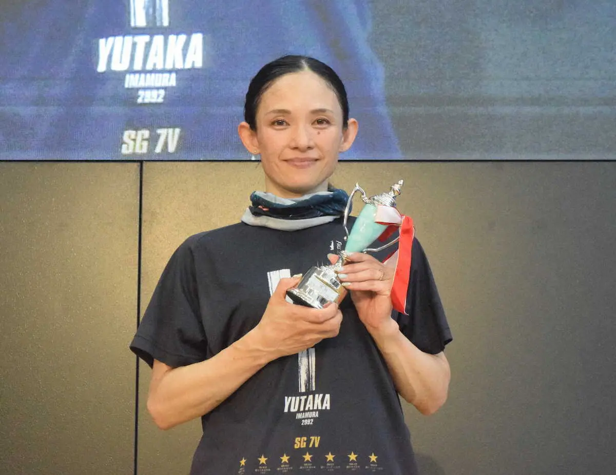 スポーツニッポン杯争奪ヴィーナスシリーズ第11戦を制した佐々木