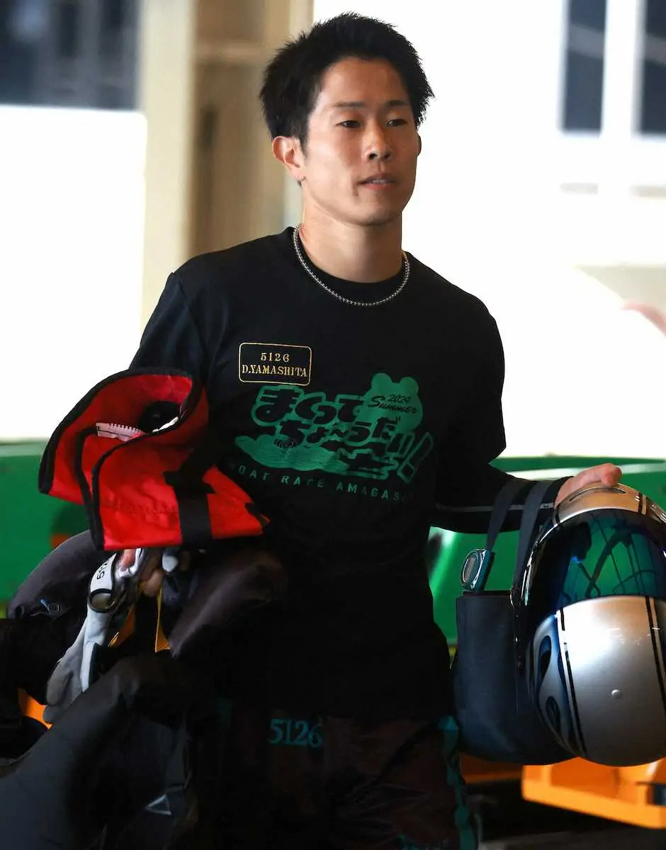 得点率18位で準優勝戦進出を決めた山下大輝