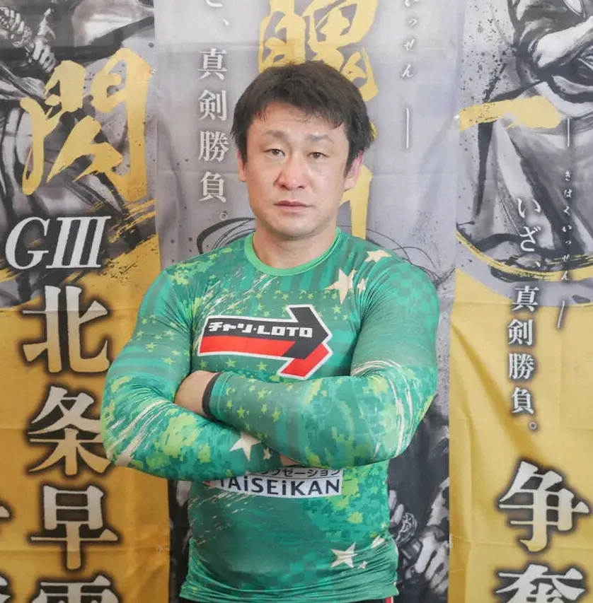 初日特選で1着となった北井佑季