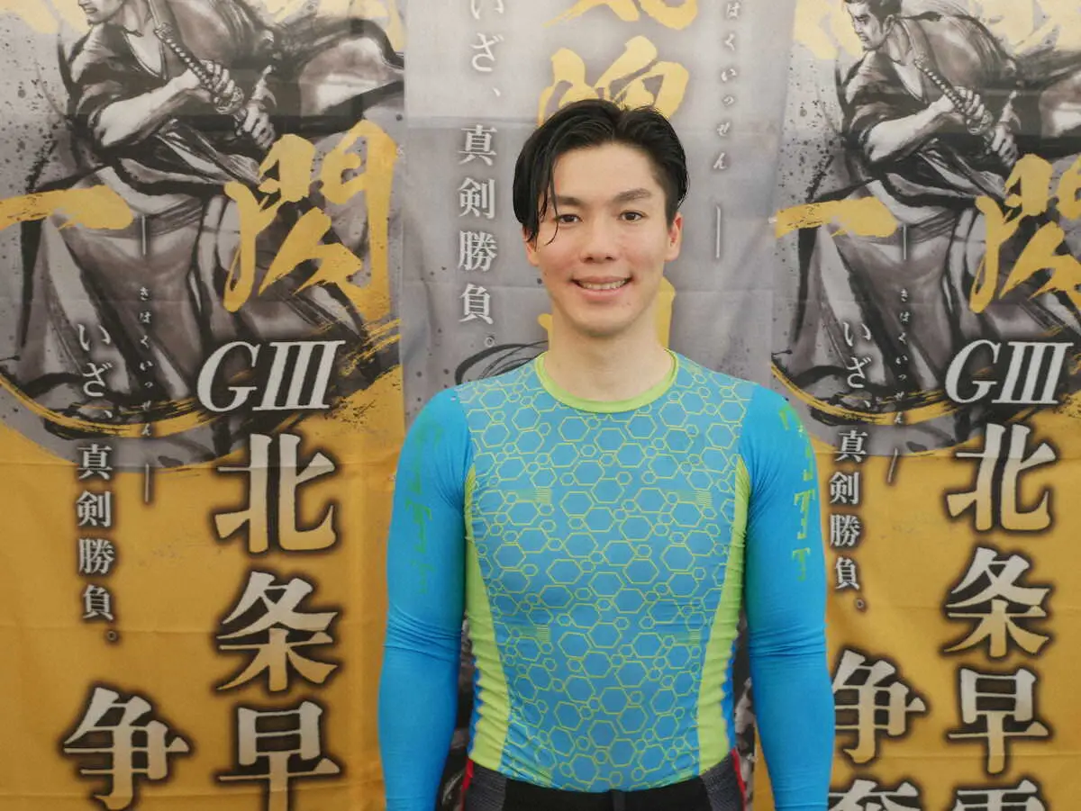 ＜小田原競輪場＞S級初勝利を挙げた原大智