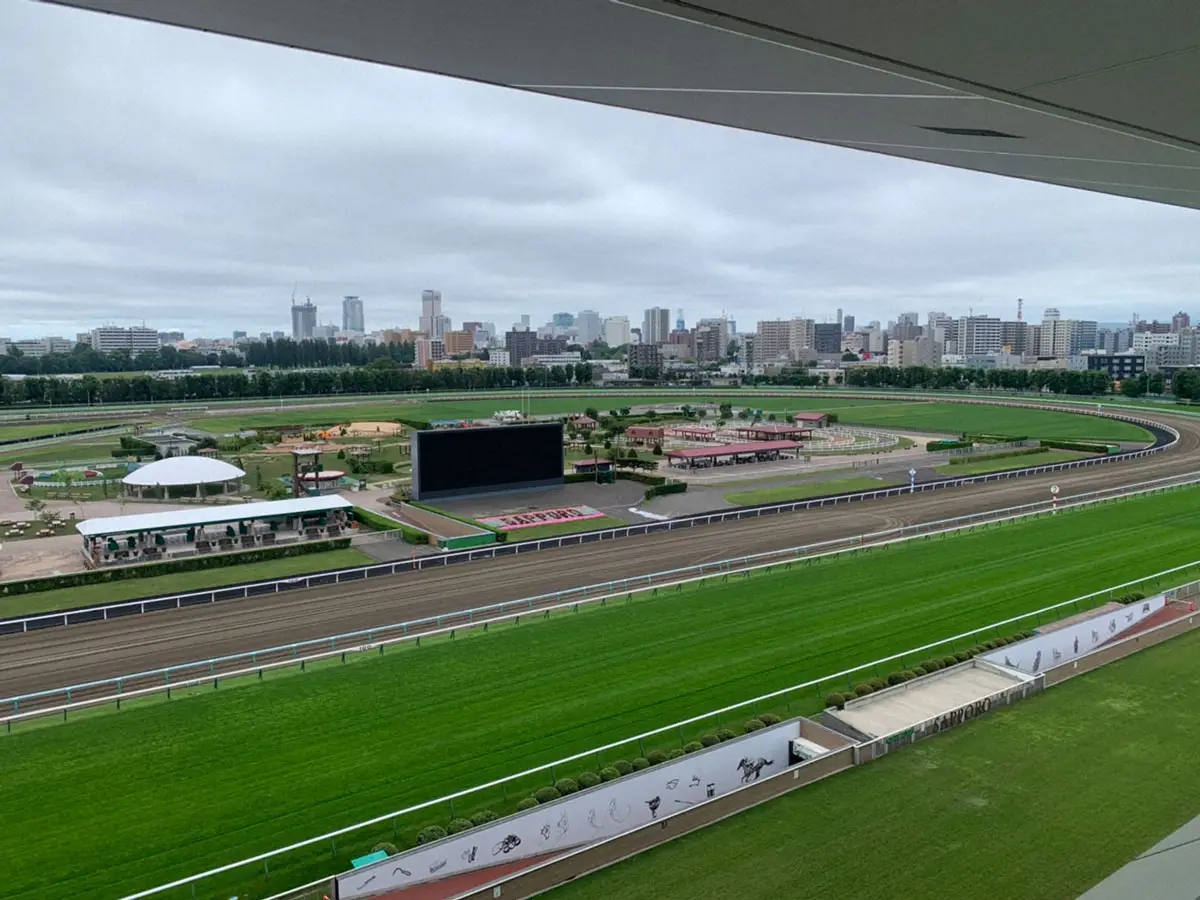 札幌競馬場