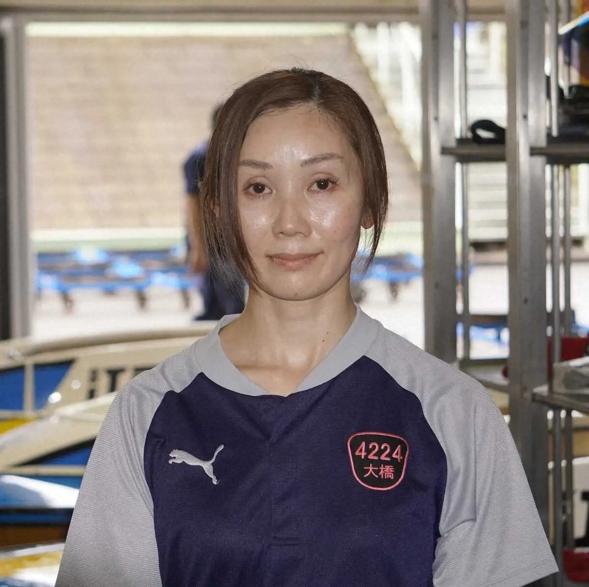 悲願の初Vへ攻め抜きたい大橋栄里佳