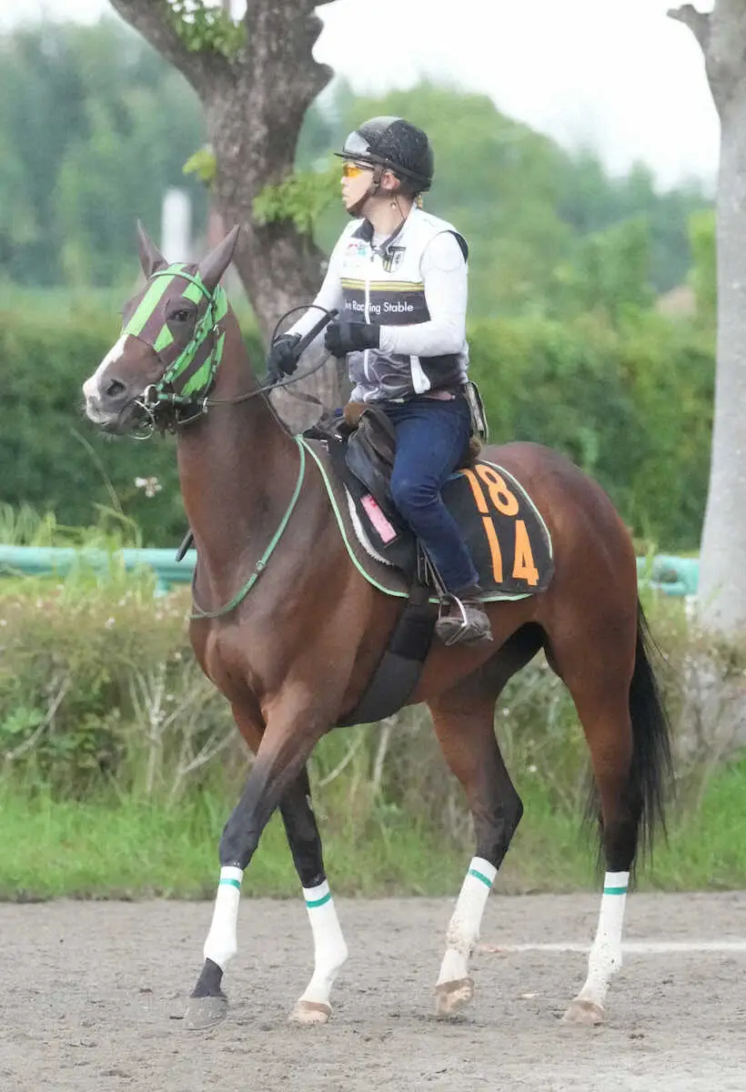 レイククレセント