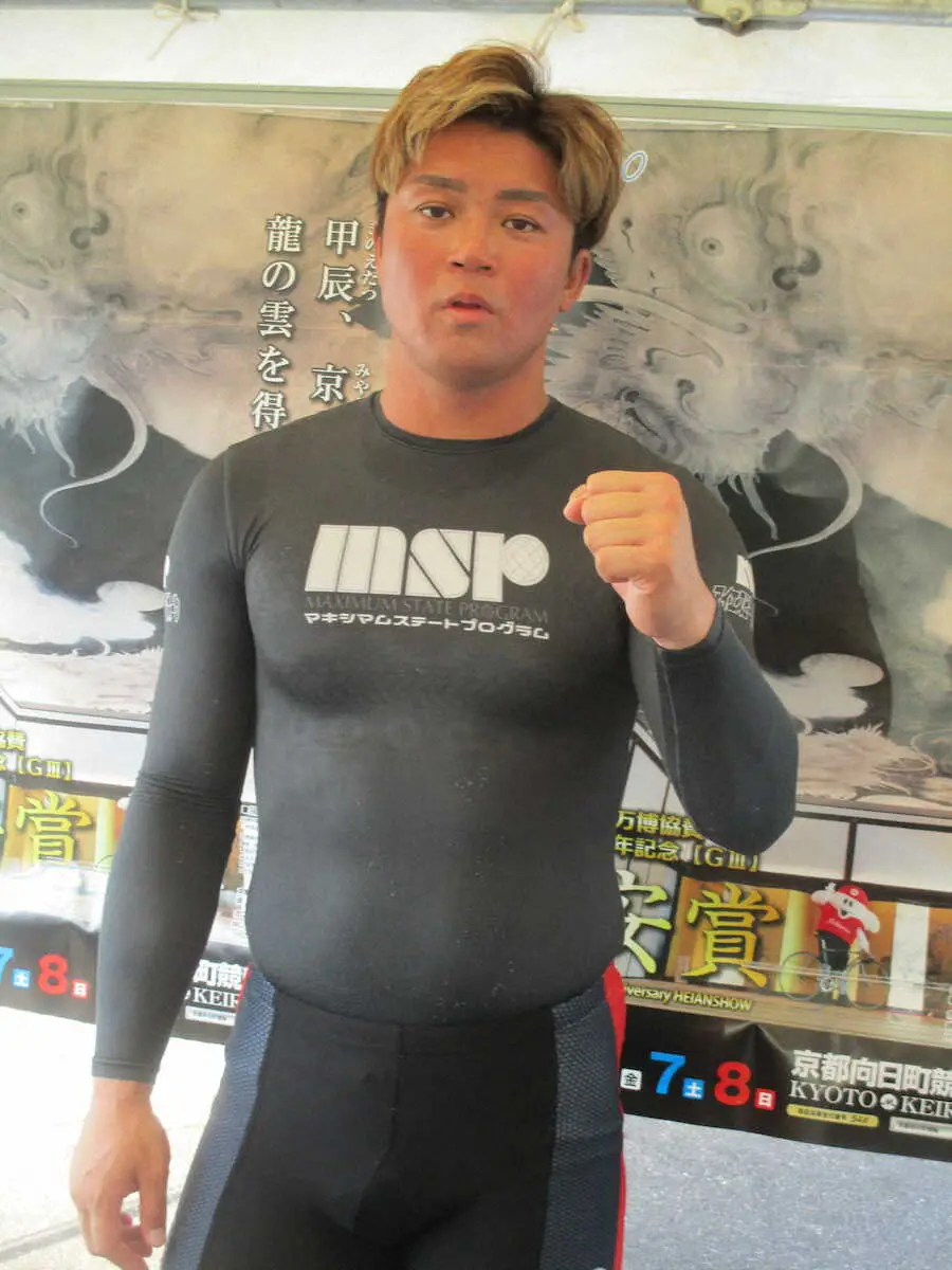 パワーアップした窓場千加頼が制圧する