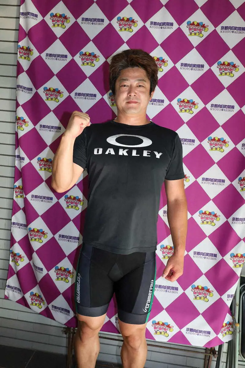 泉谷直哉