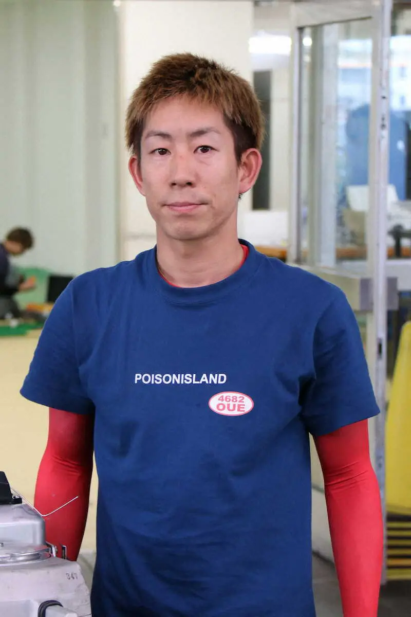 2020年にびわこ秩父宮妃記念杯で特別競走を初制覇した大上卓人