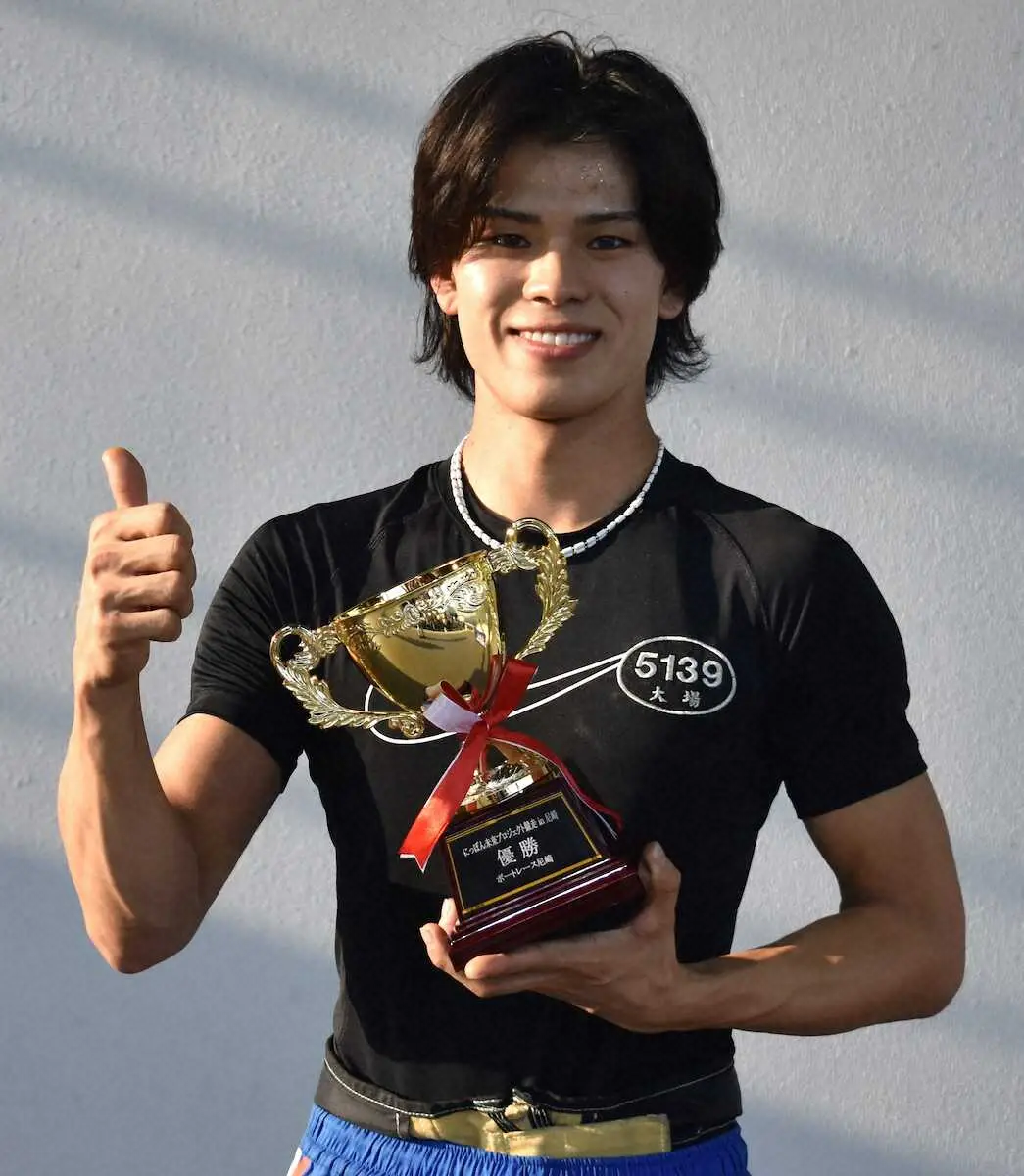 デビュー初優勝を決めた大場恒季