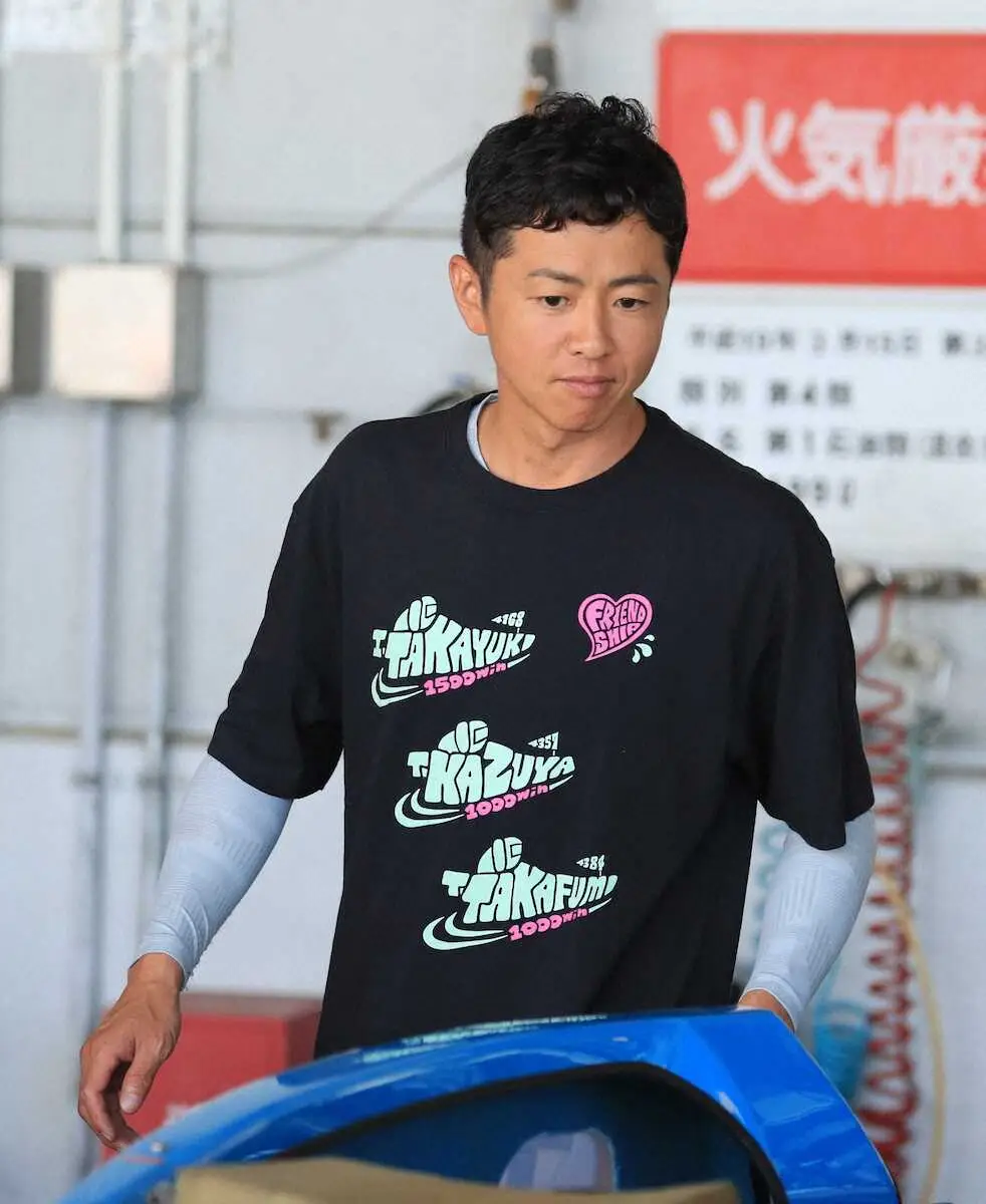 高松宮記念特別競走の初日12R高松宮特選で1号艇となった石野貴之