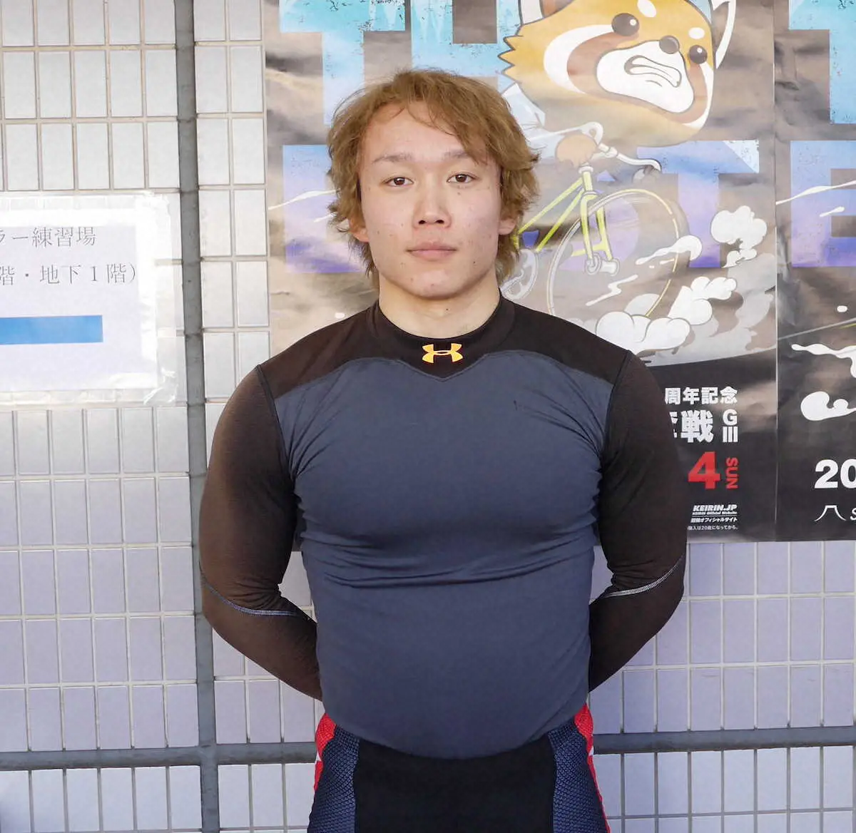 村田祐樹