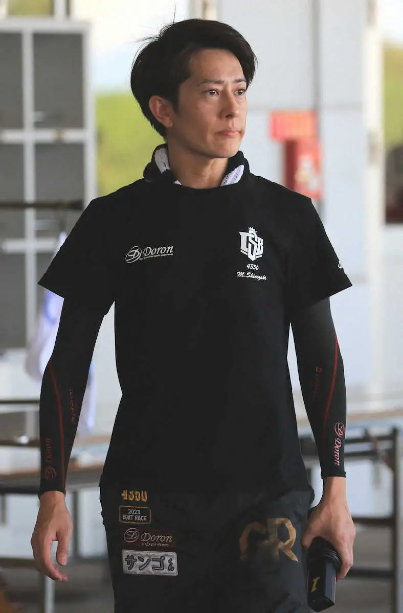 篠崎　元志