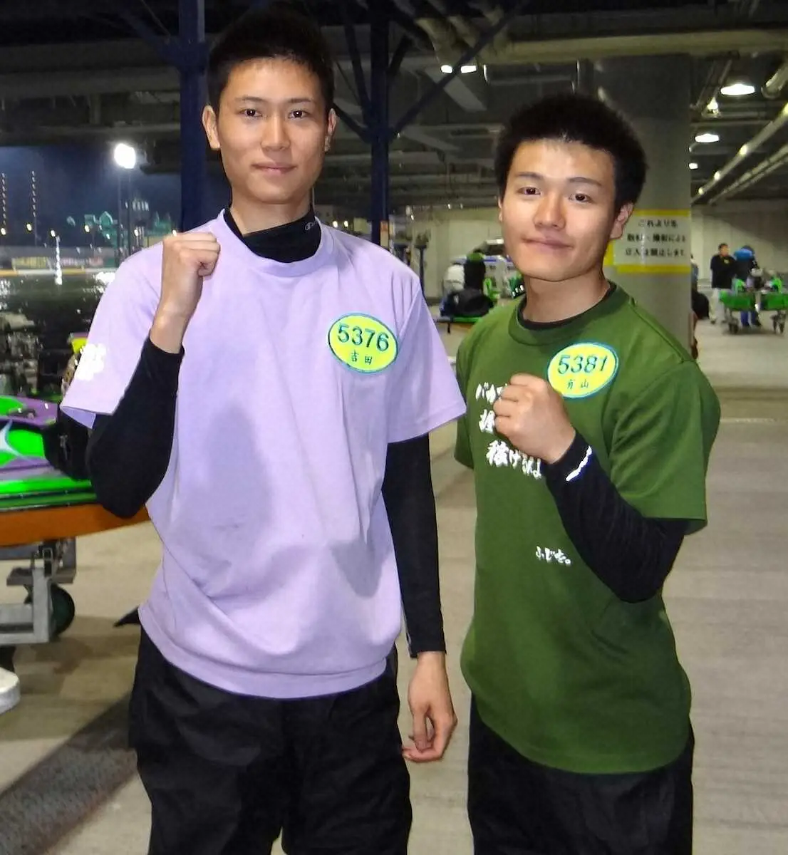 デビュー戦を迎える吉田一心（左）＆有山望