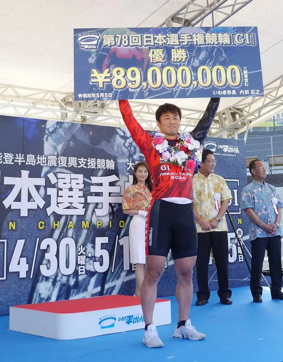 昨年の日本選手権を制した平原康多