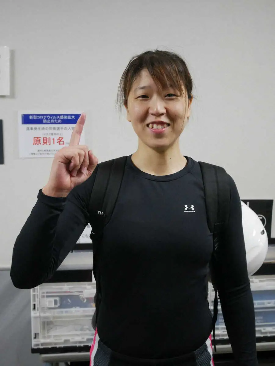 高橋美沙紀