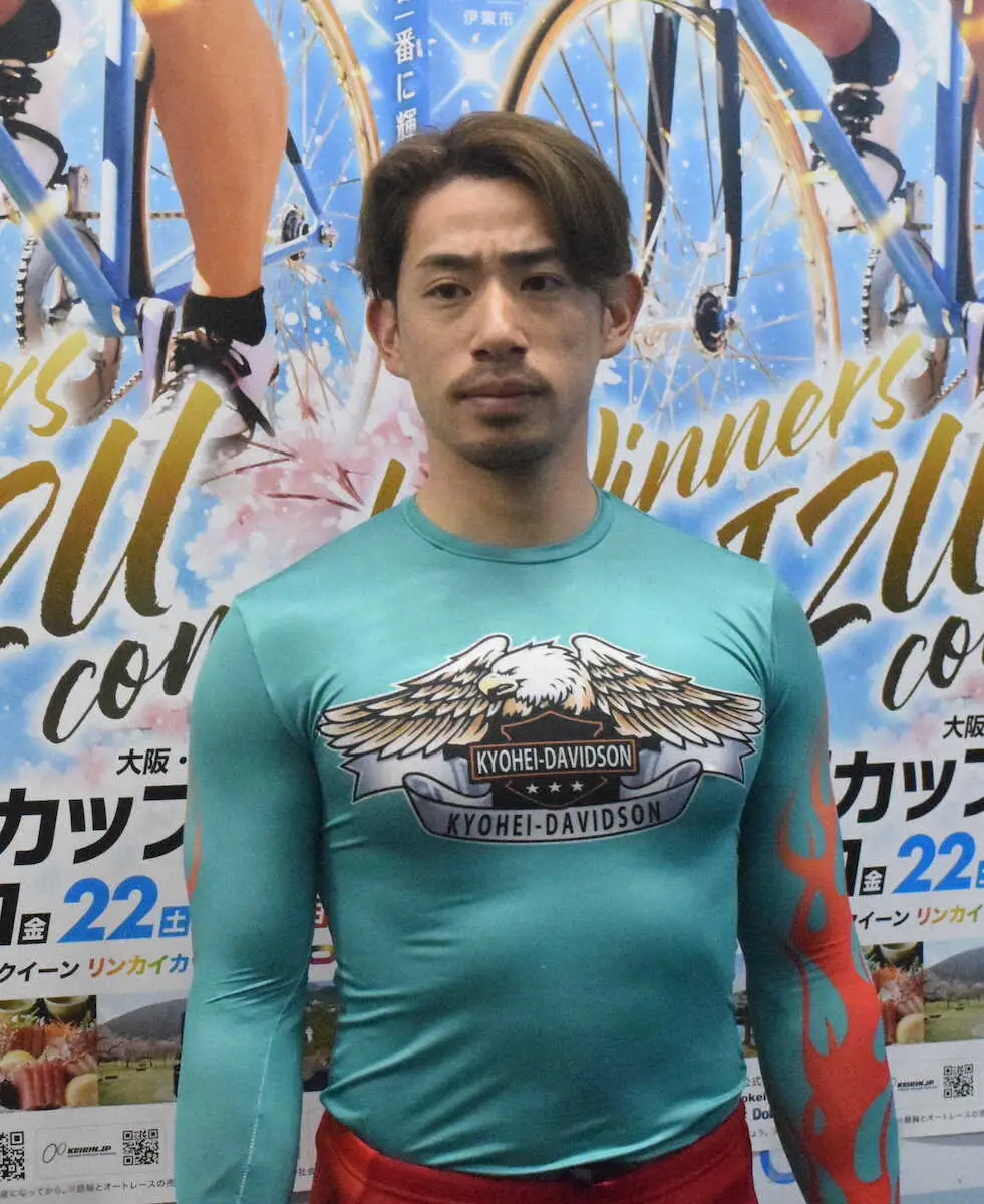 初日一番時計で捲りを決めた新山響平