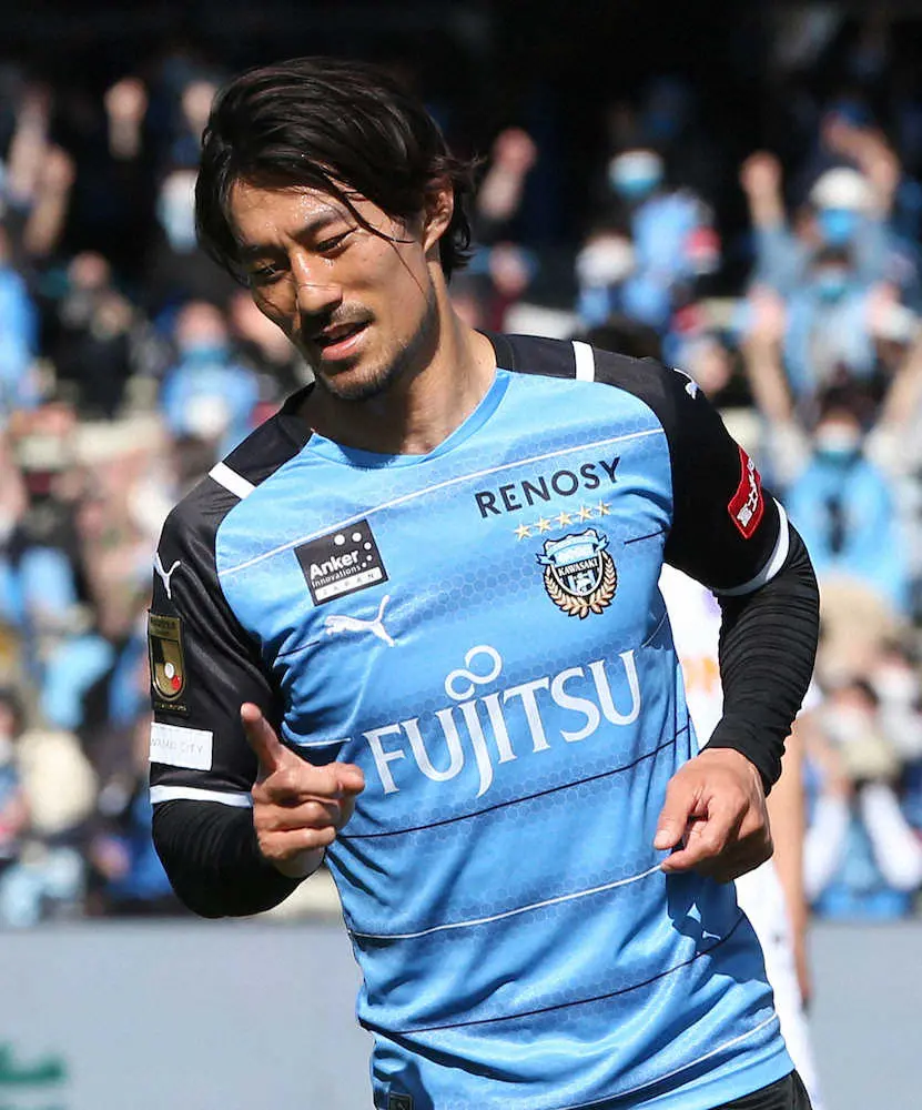 川崎F・家長